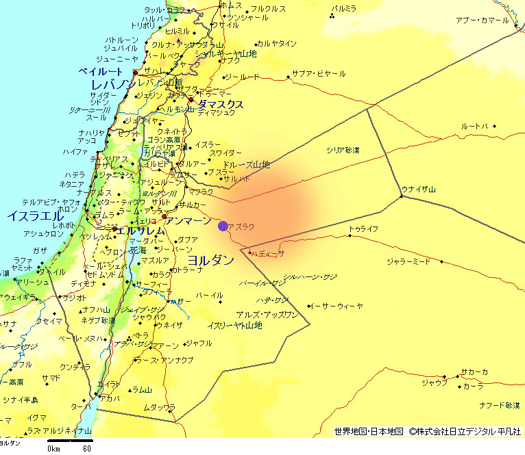 ヨルダン地図　カイトサイト