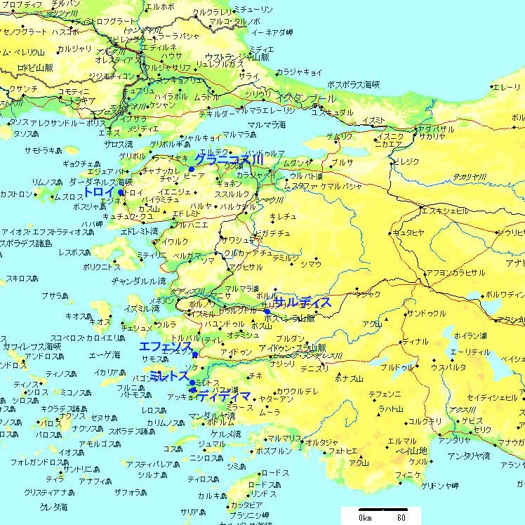 トルコ　エーゲ海マップ