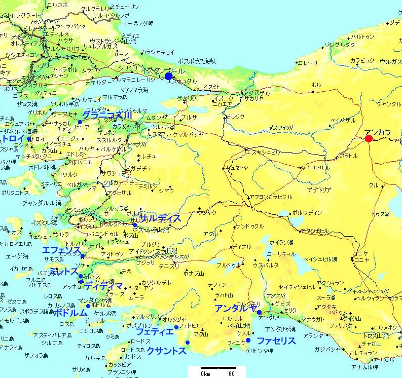 トルコ　西部　地図
turkey map