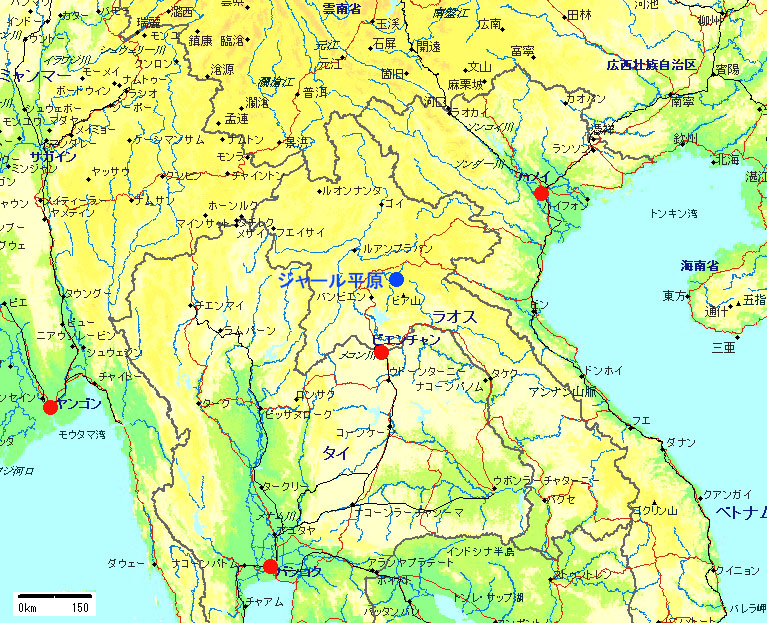 ラオス地図　ジャール平原　laos map plain of jars